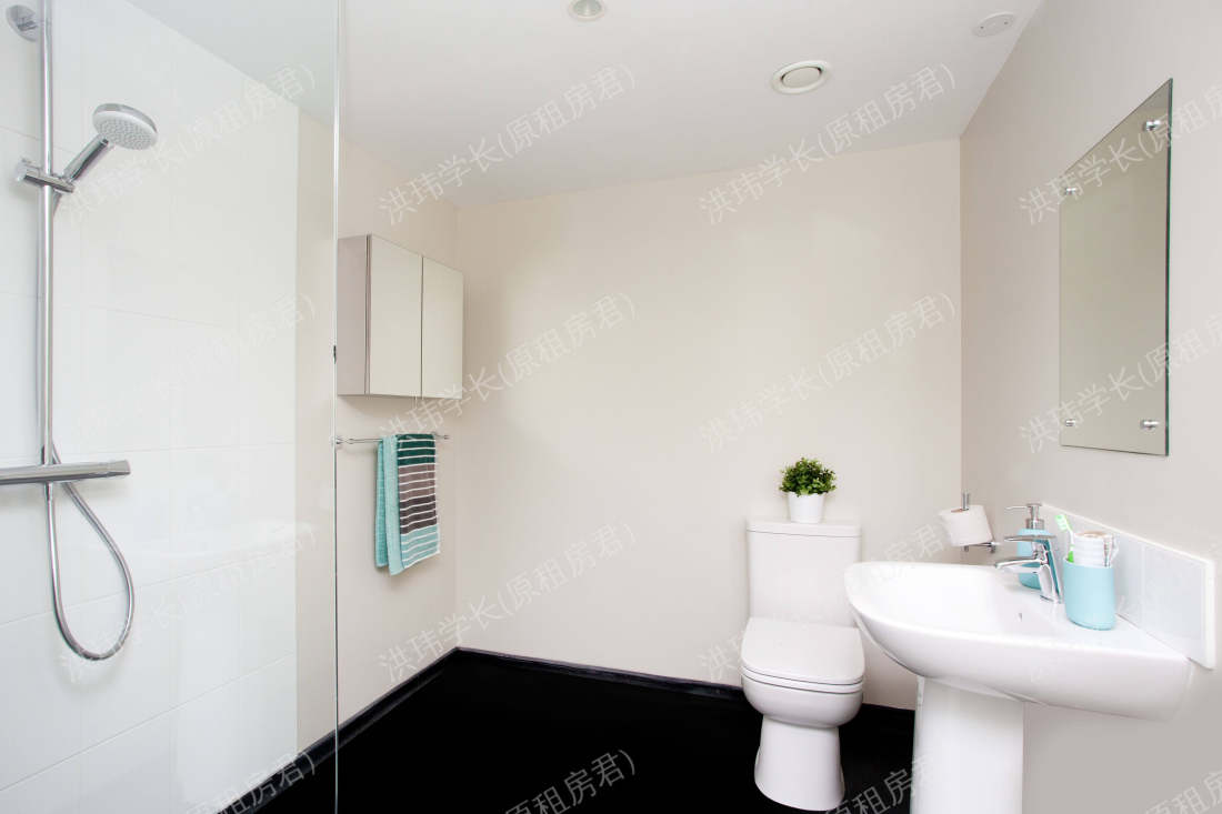 Stapleton House公寓