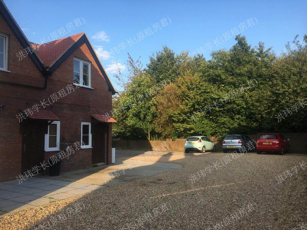 320 Portswood Rd公寓