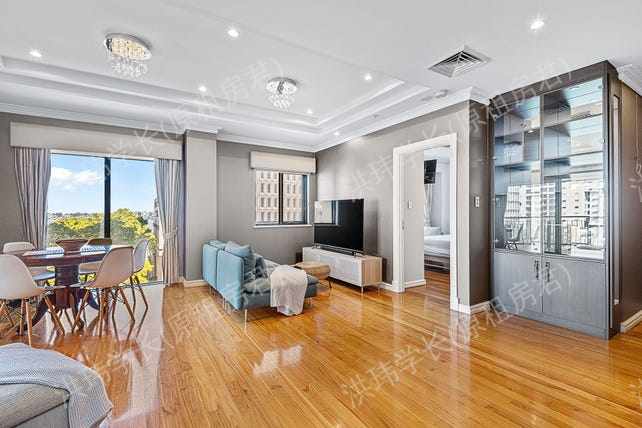 2 St Georges Terrace, Perth公寓