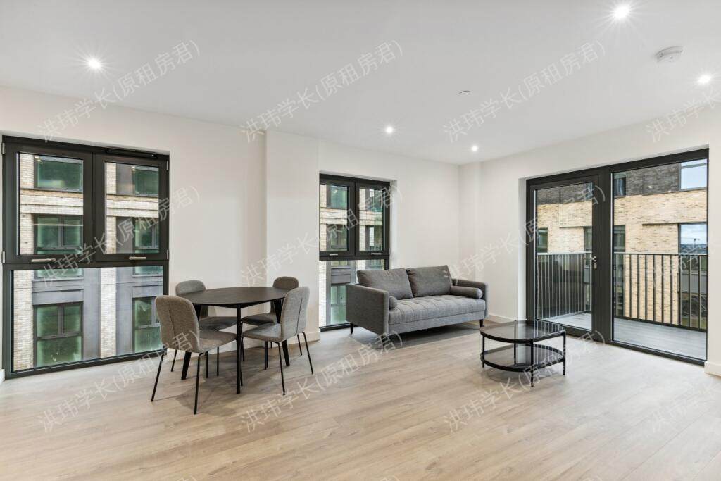 Darter House|Woodberry Down公寓