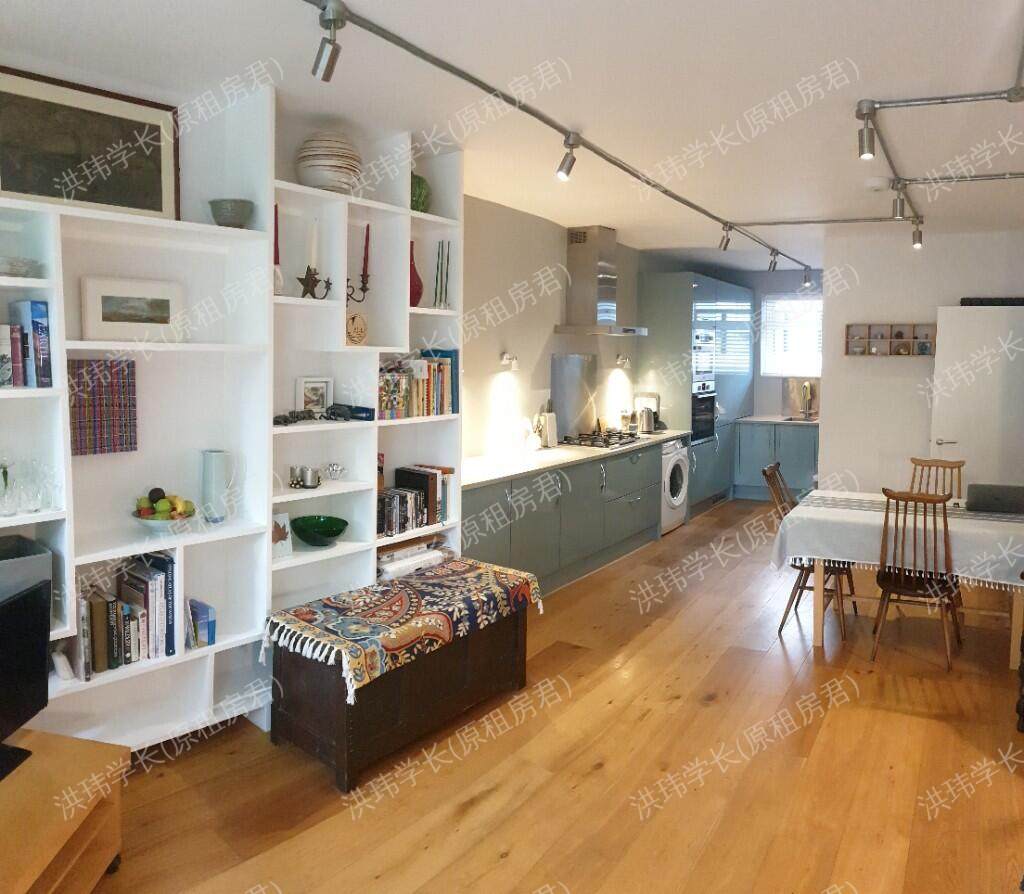 Cromer Street公寓