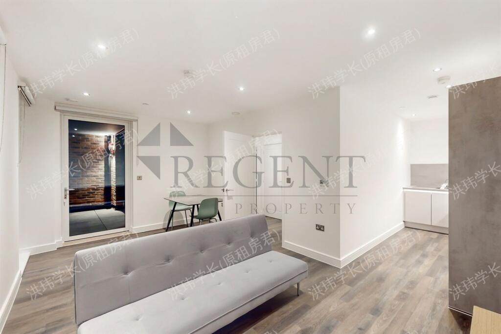 Coronation Square|Hopsedge Heights公寓