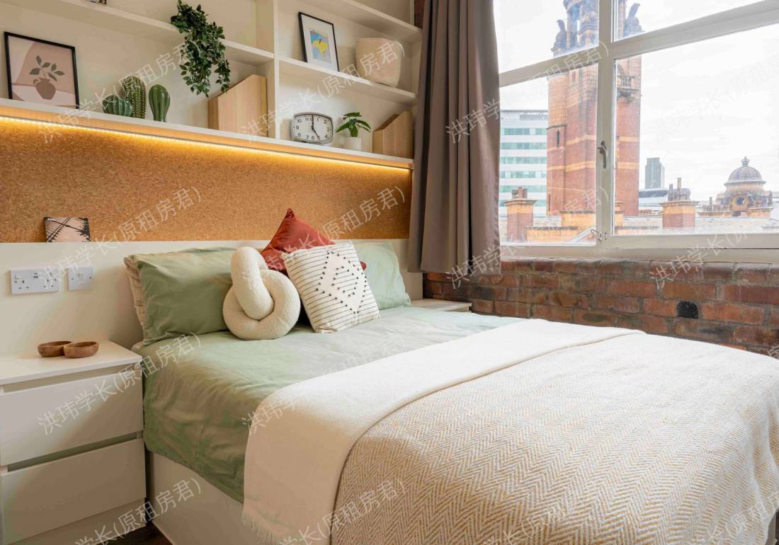 iQ Fletcher House公寓