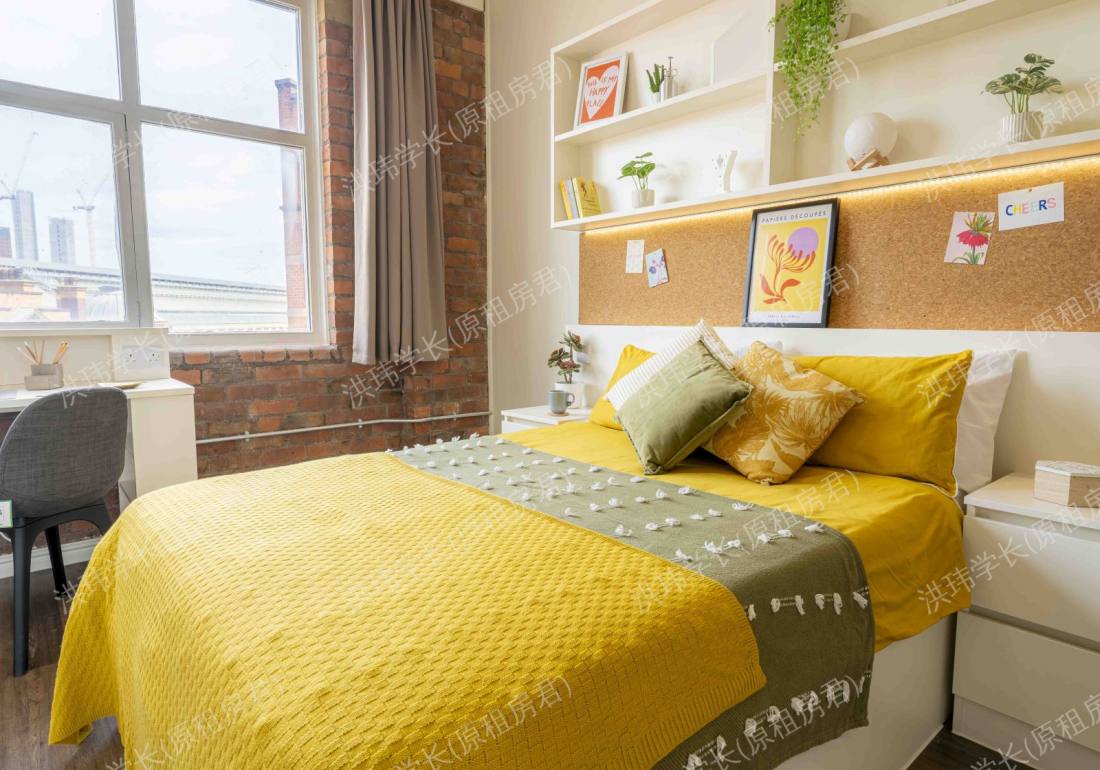 iQ Hollingworth House公寓