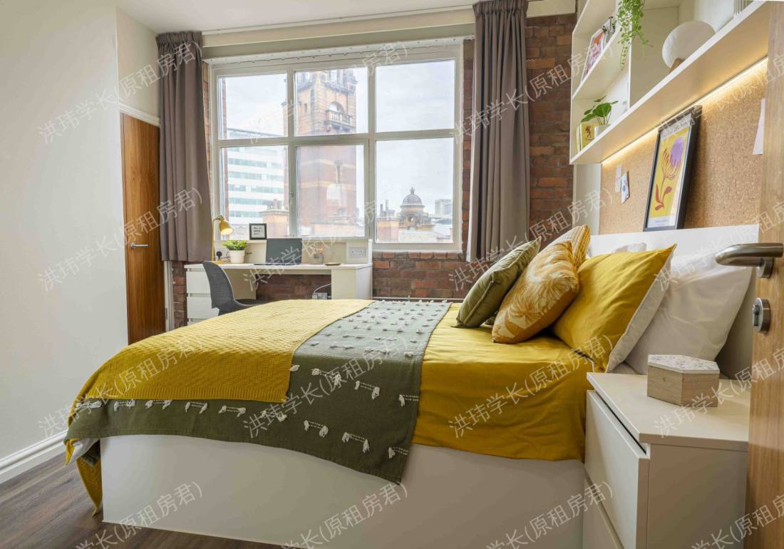 iQ Fletcher House公寓