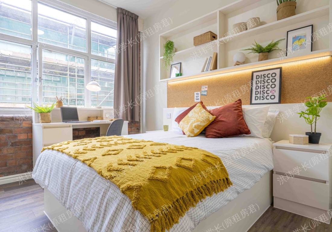 iQ Fletcher House公寓