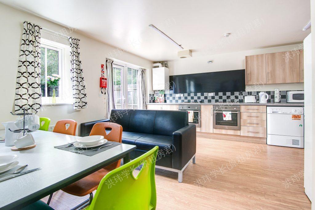 Parham Student Village公寓