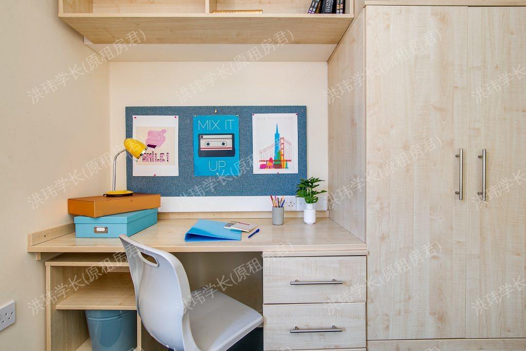 Parham Student Village公寓