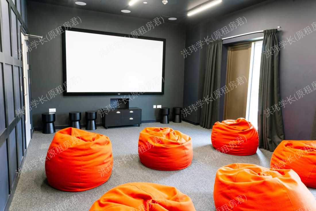 Bankside Student Living公寓