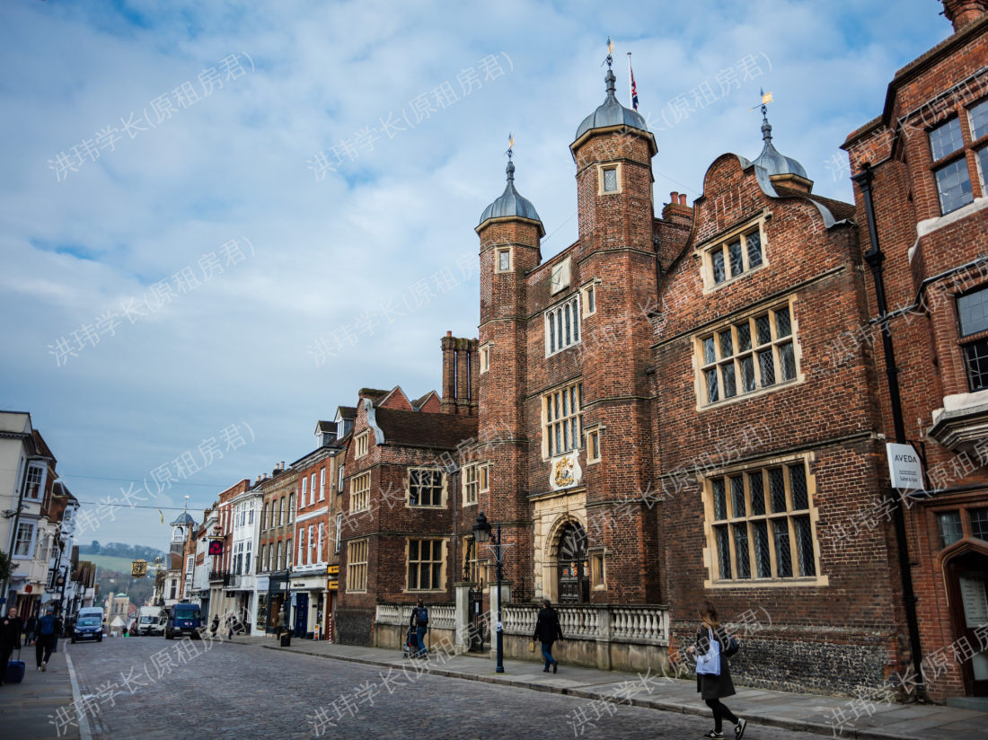 Ash Grove Court公寓