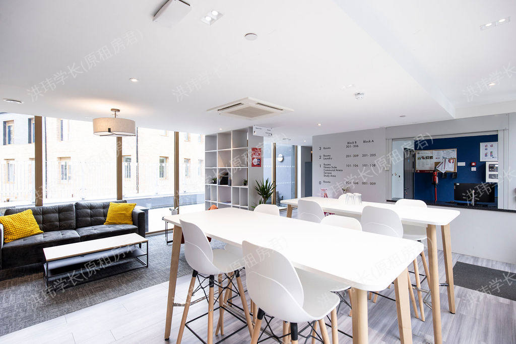 Ash Grove Court公寓