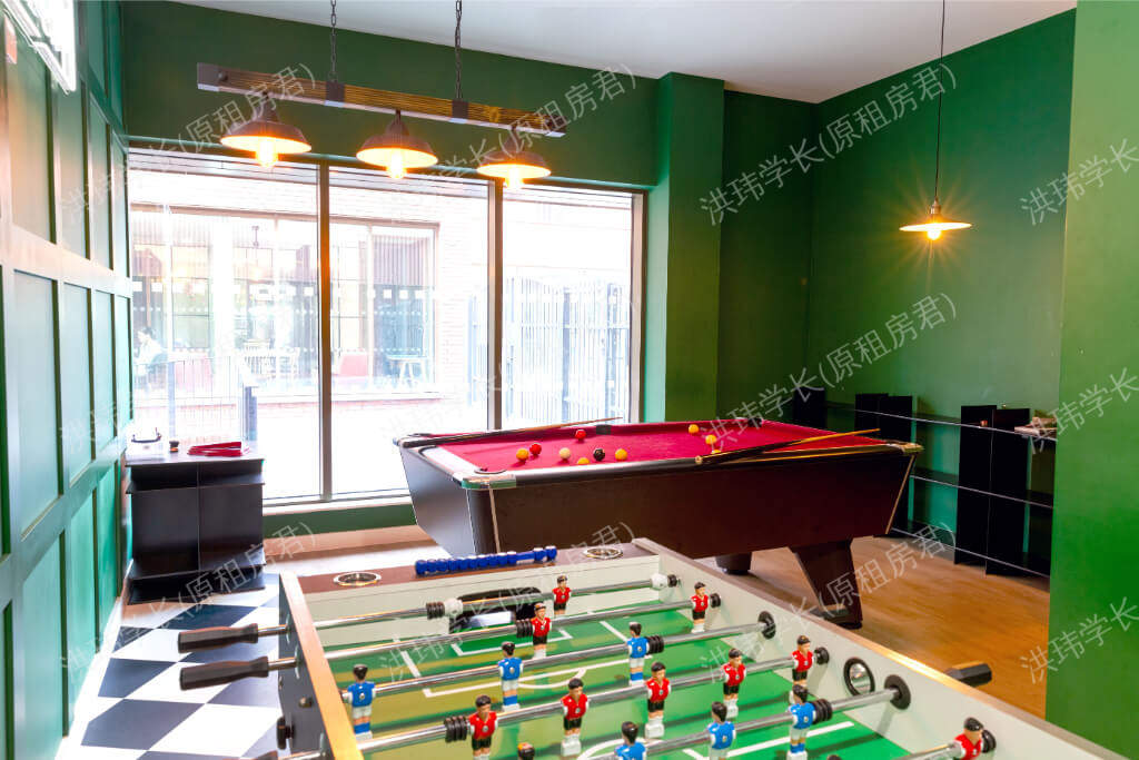 Bankside Student Living公寓