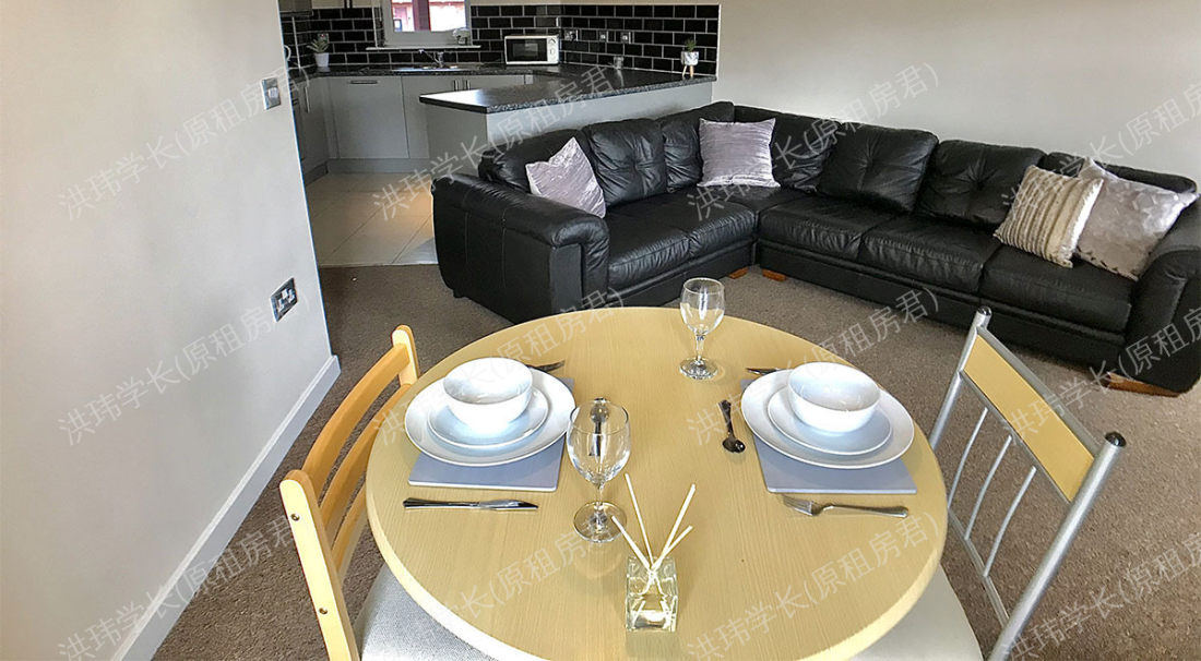 Hassells Bridge Apartments公寓