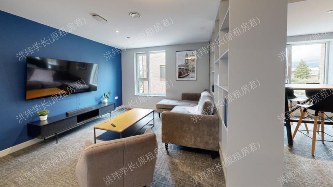 Ash Grove Court公寓