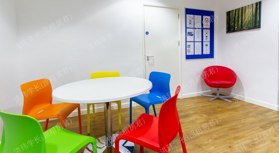 Cambridge Terrace公寓