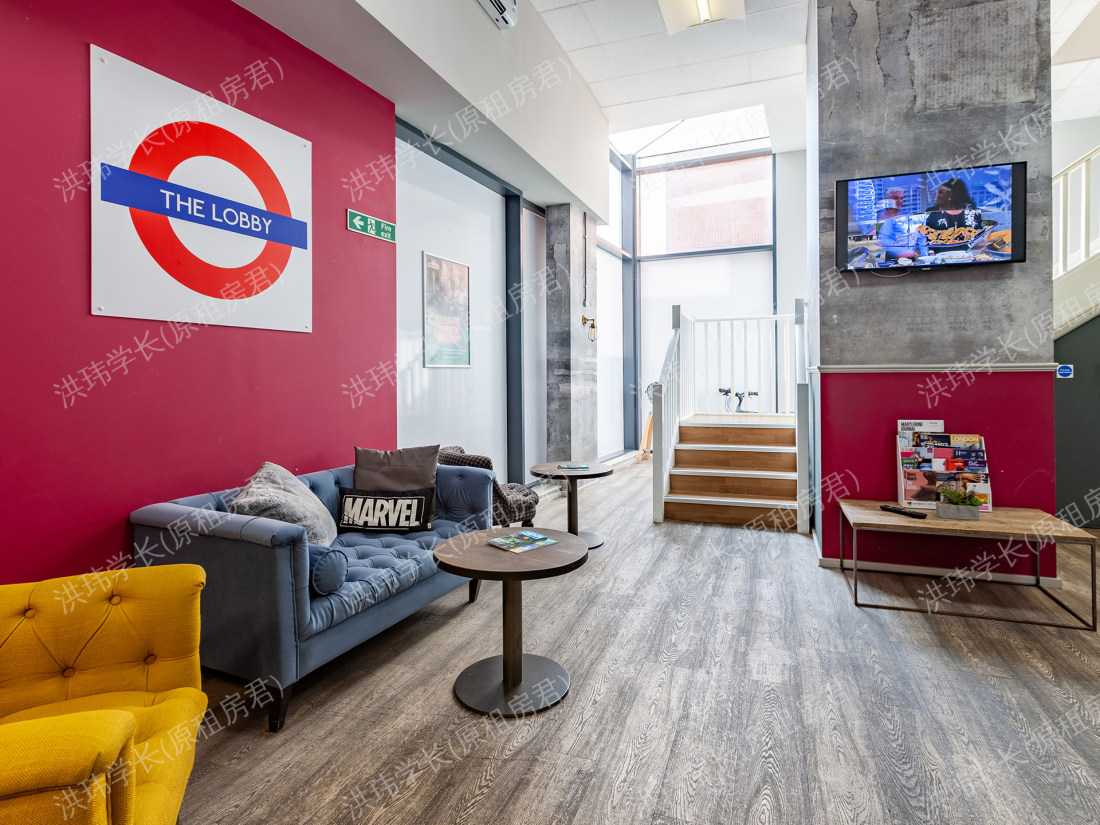 Academic House公寓