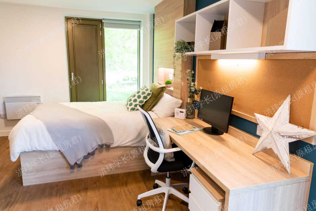 Bankside Student Living公寓