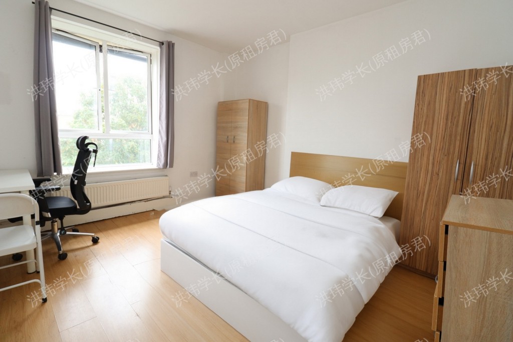 Southey House | City Rooms公寓