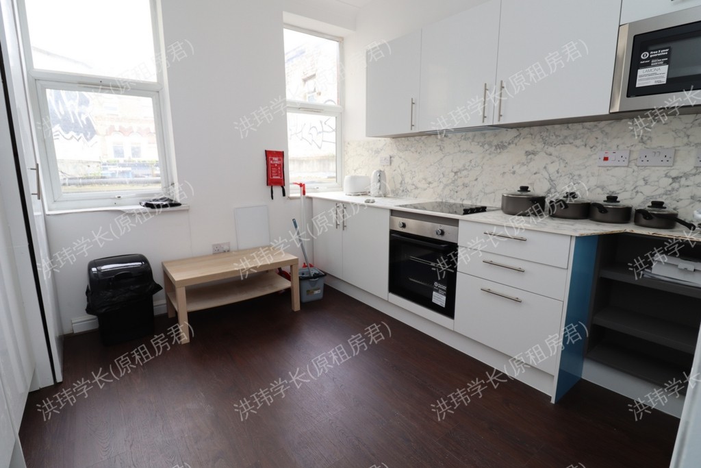 Brixton Hill | City Rooms公寓