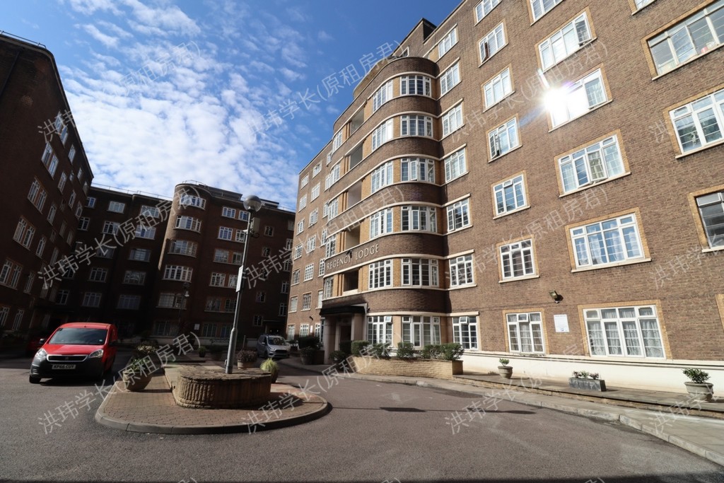 Regency Lodge | City Rooms公寓