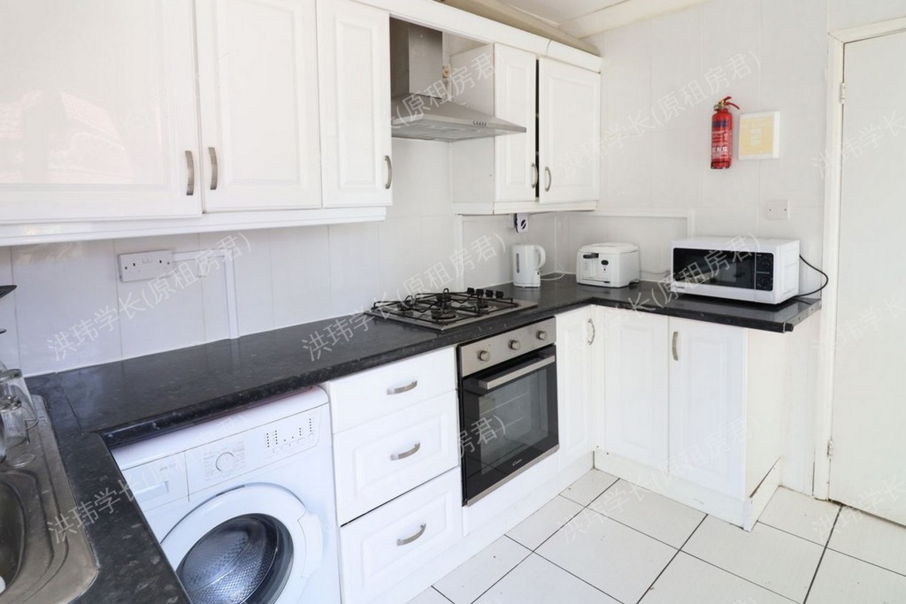 Southey House | City Rooms公寓