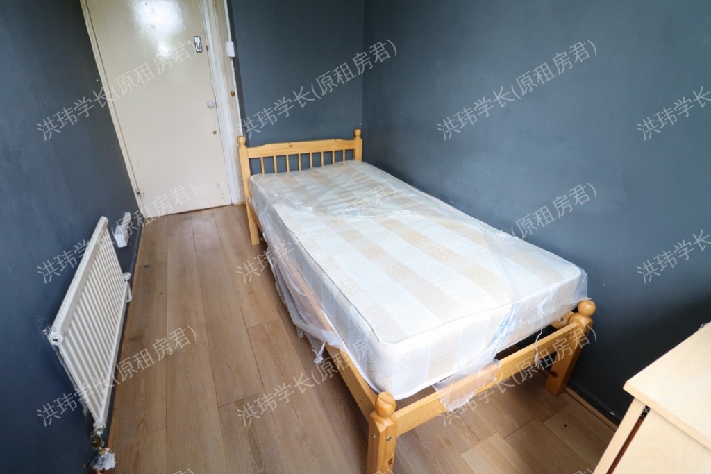 Dethick Court | City Rooms公寓