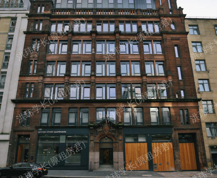 George Street Apartments公寓