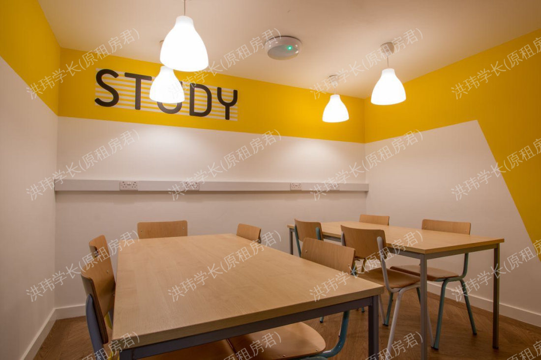 New Medlock House公寓