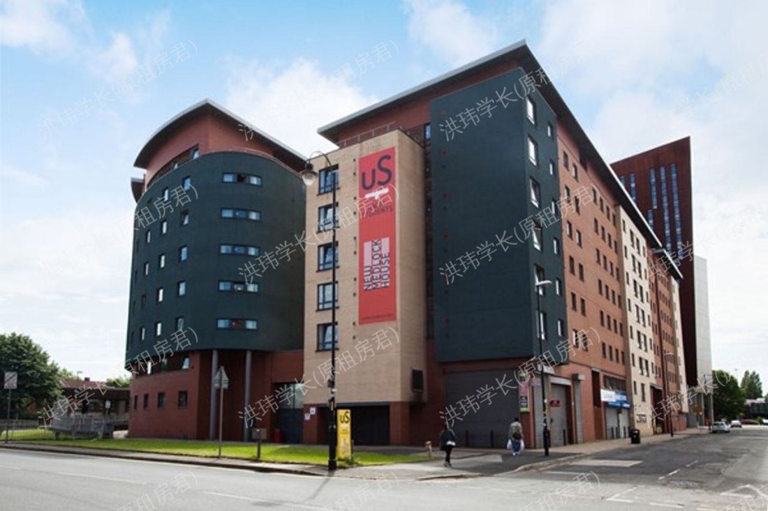 New Medlock House公寓