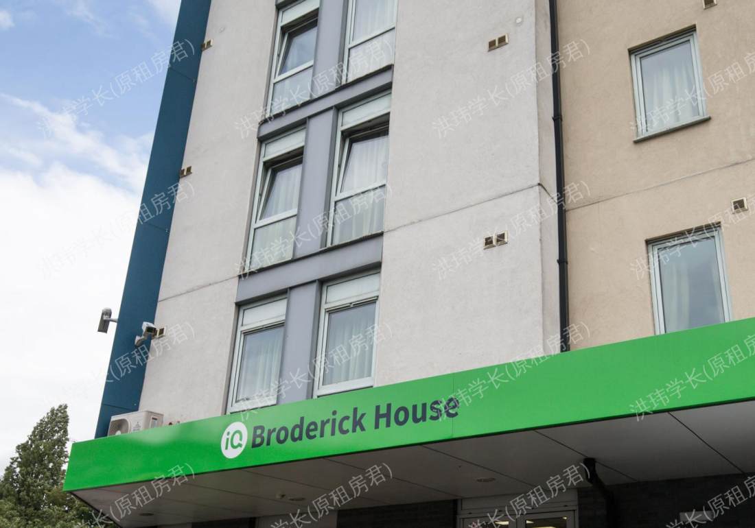 iQ Broderick House公寓