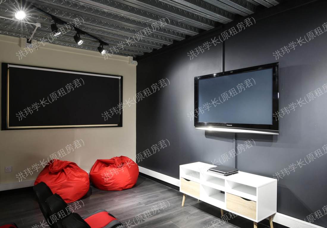 iQ Broderick House公寓