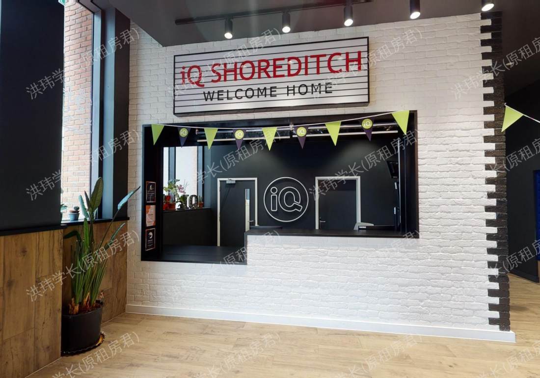 iQ Shoreditch公寓