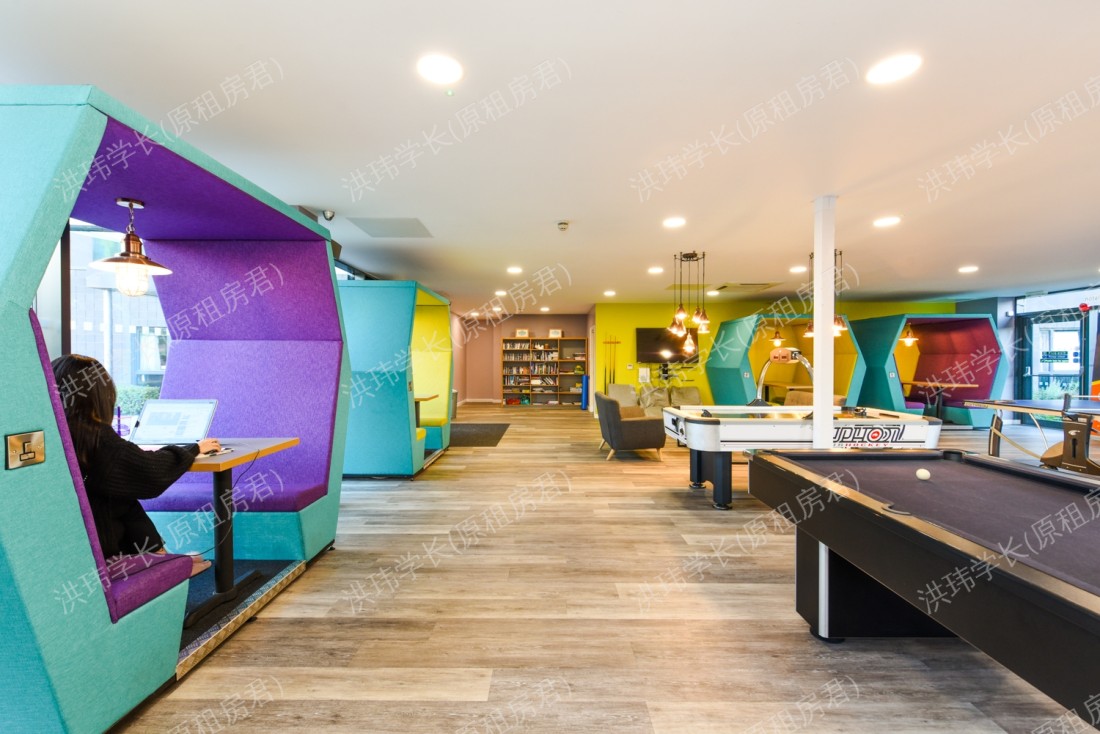 Nottingham Two公寓