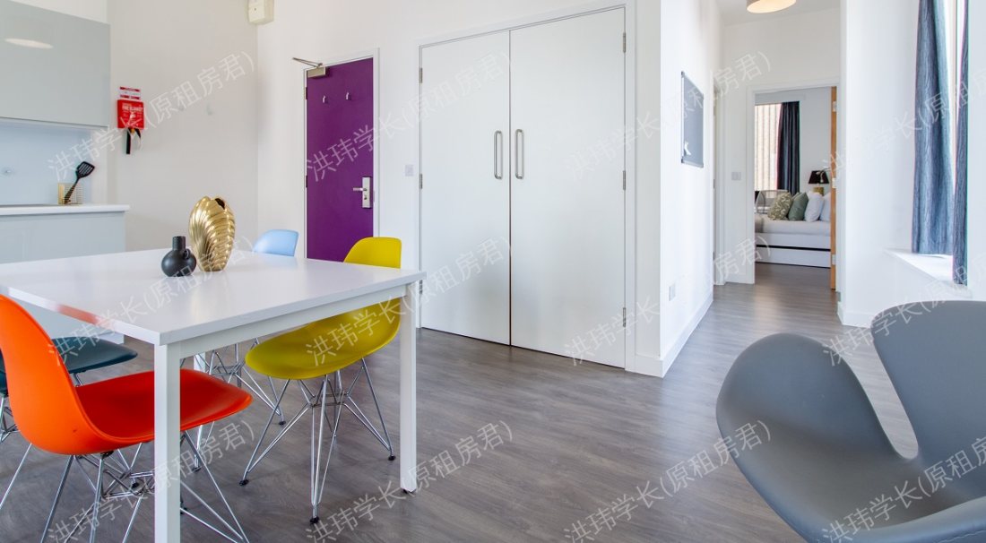 Kensington House (NOT HFS)公寓