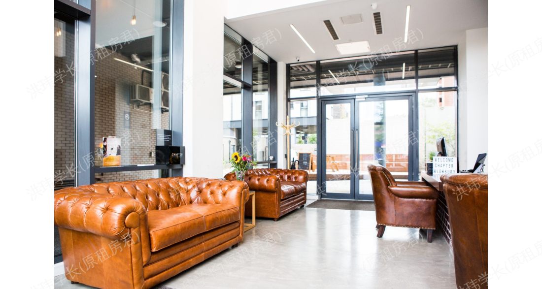 Chapter Highbury公寓