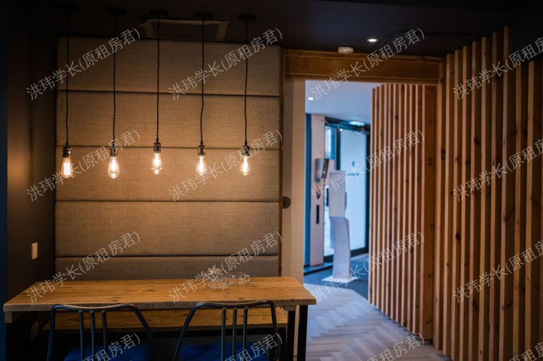 McDonald Road Student Accommodation公寓