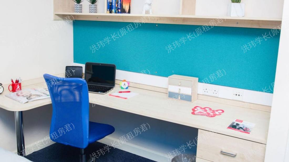 Don Gratton House公寓