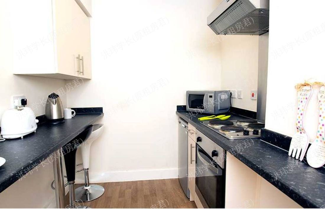 Manchester Student Village (MSV)公寓