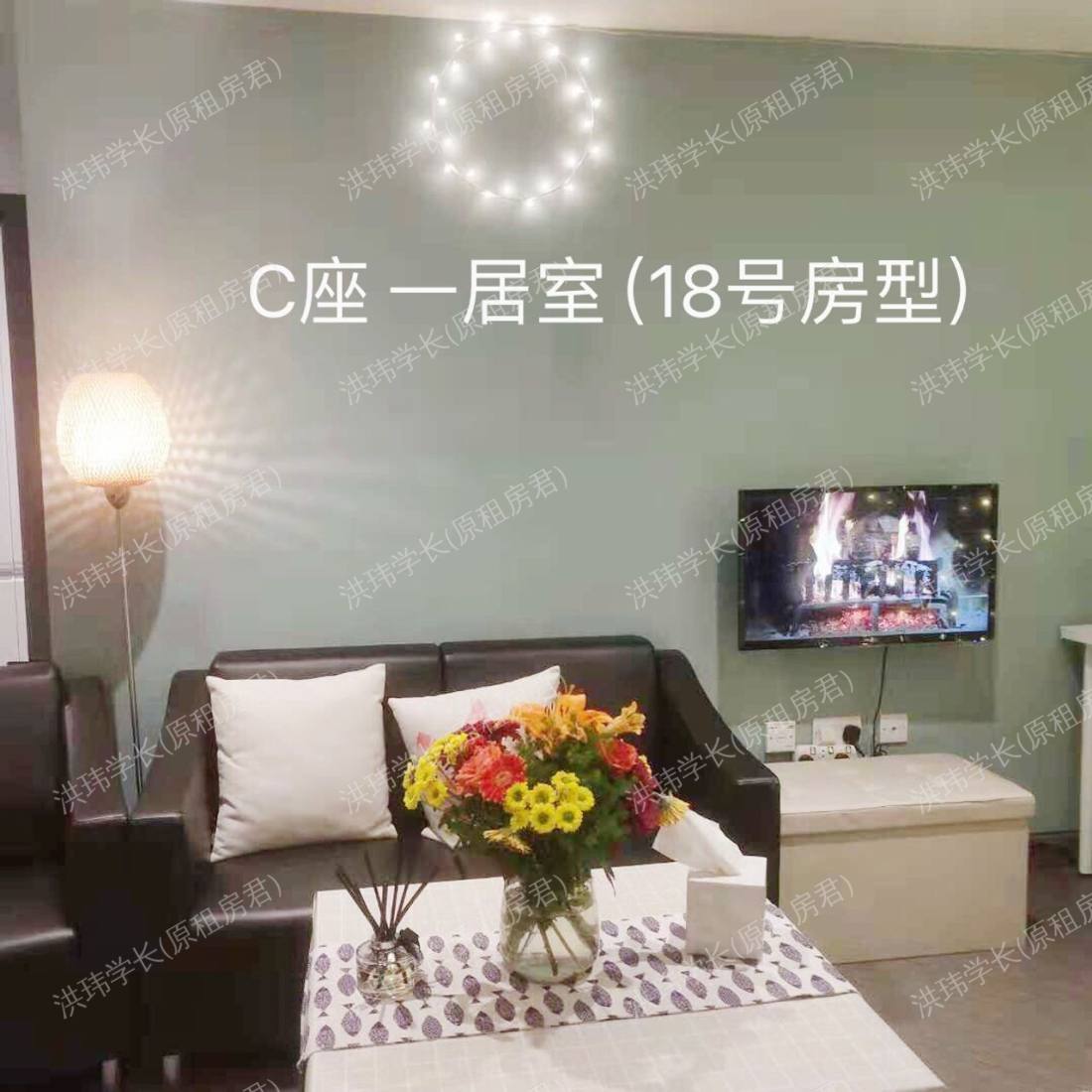 New Era Square公寓