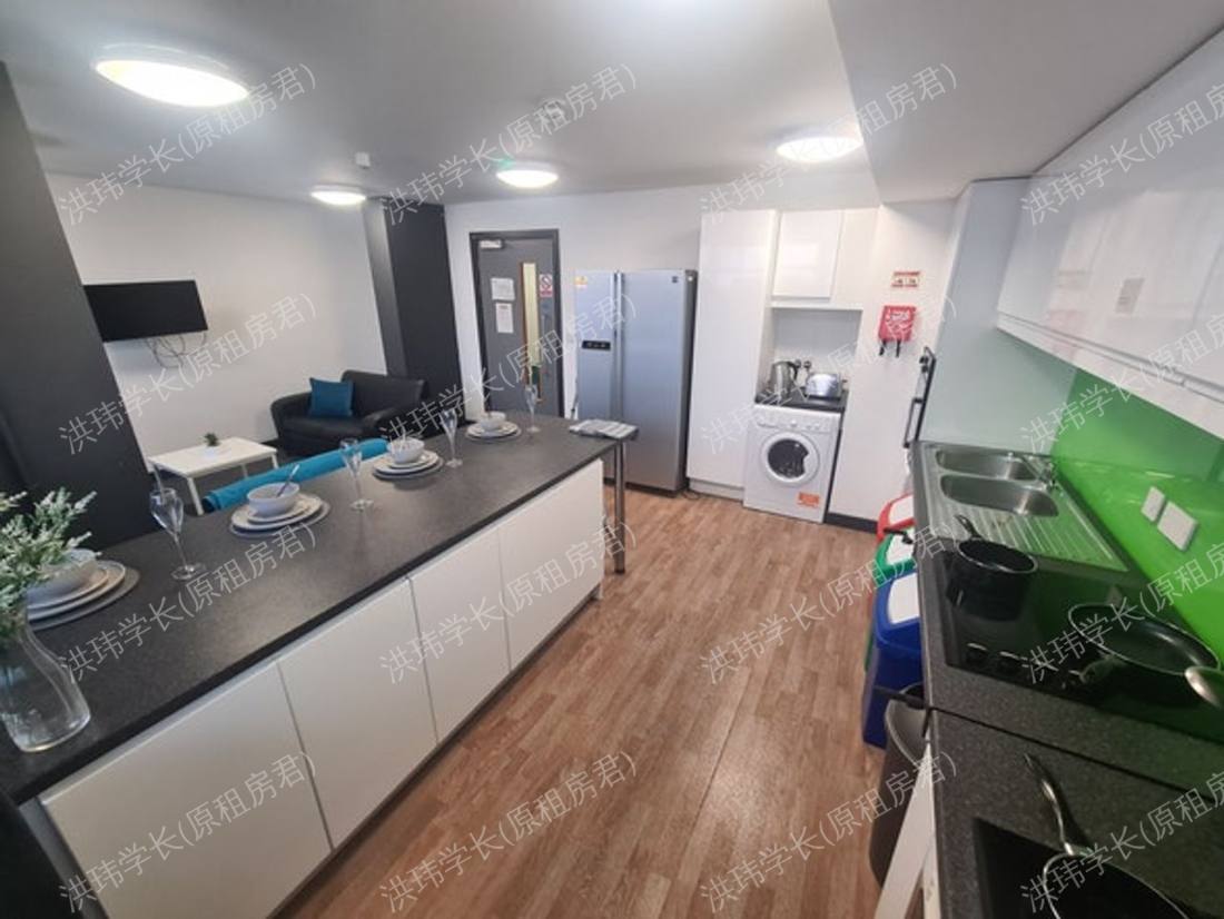 St James' Point公寓