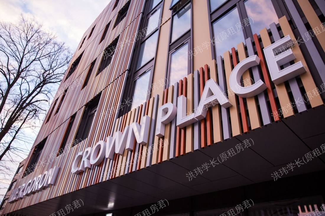 Crown Place Cardiff公寓