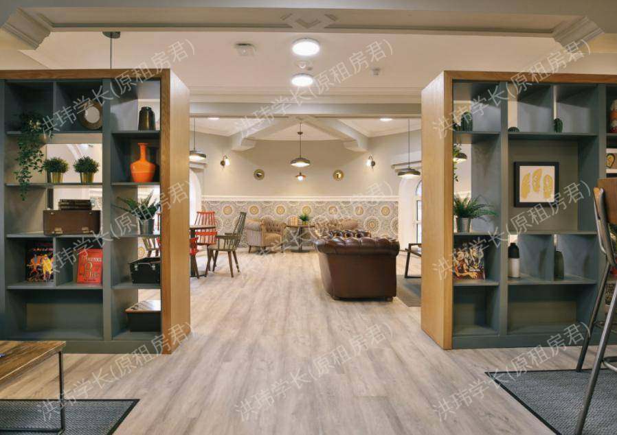 Provincial House公寓