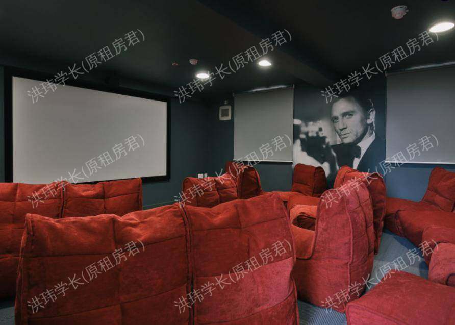 Provincial House公寓