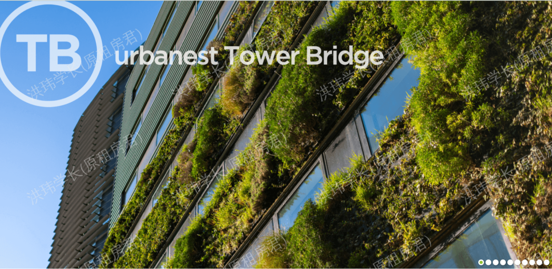 Urbanest Tower Bridge公寓