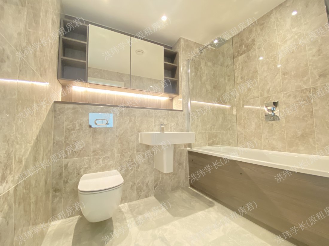 私人公寓 HL Elizabeth Tower公寓