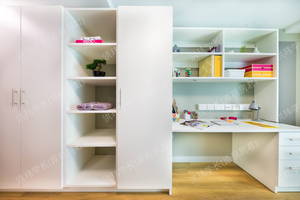 Portchester House | 50 New Kent Road公寓