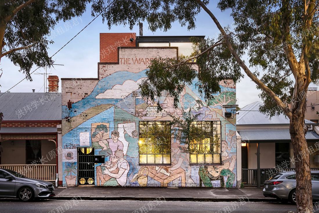 Student Living D2公寓