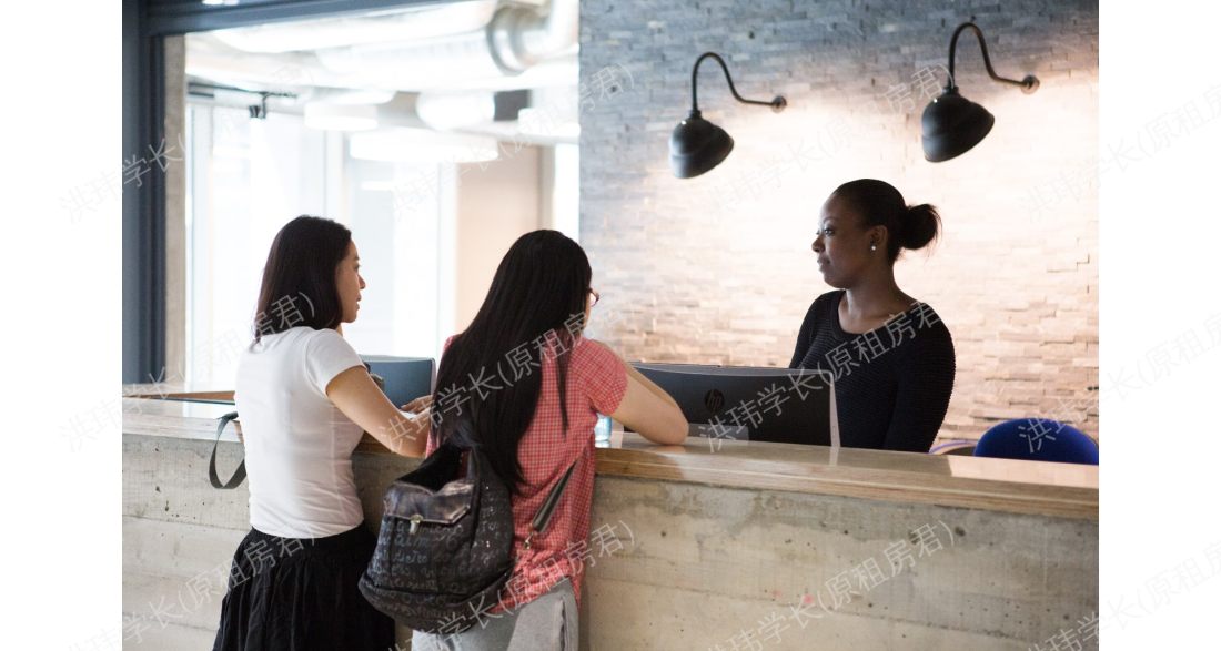 Chapter Lewisham公寓