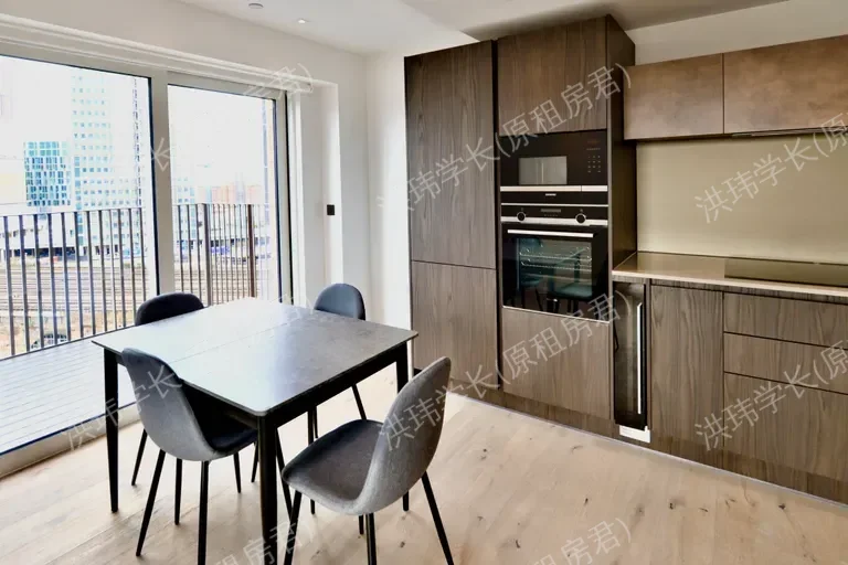 Keybridge Tower | 1 Exchange Gardens公寓