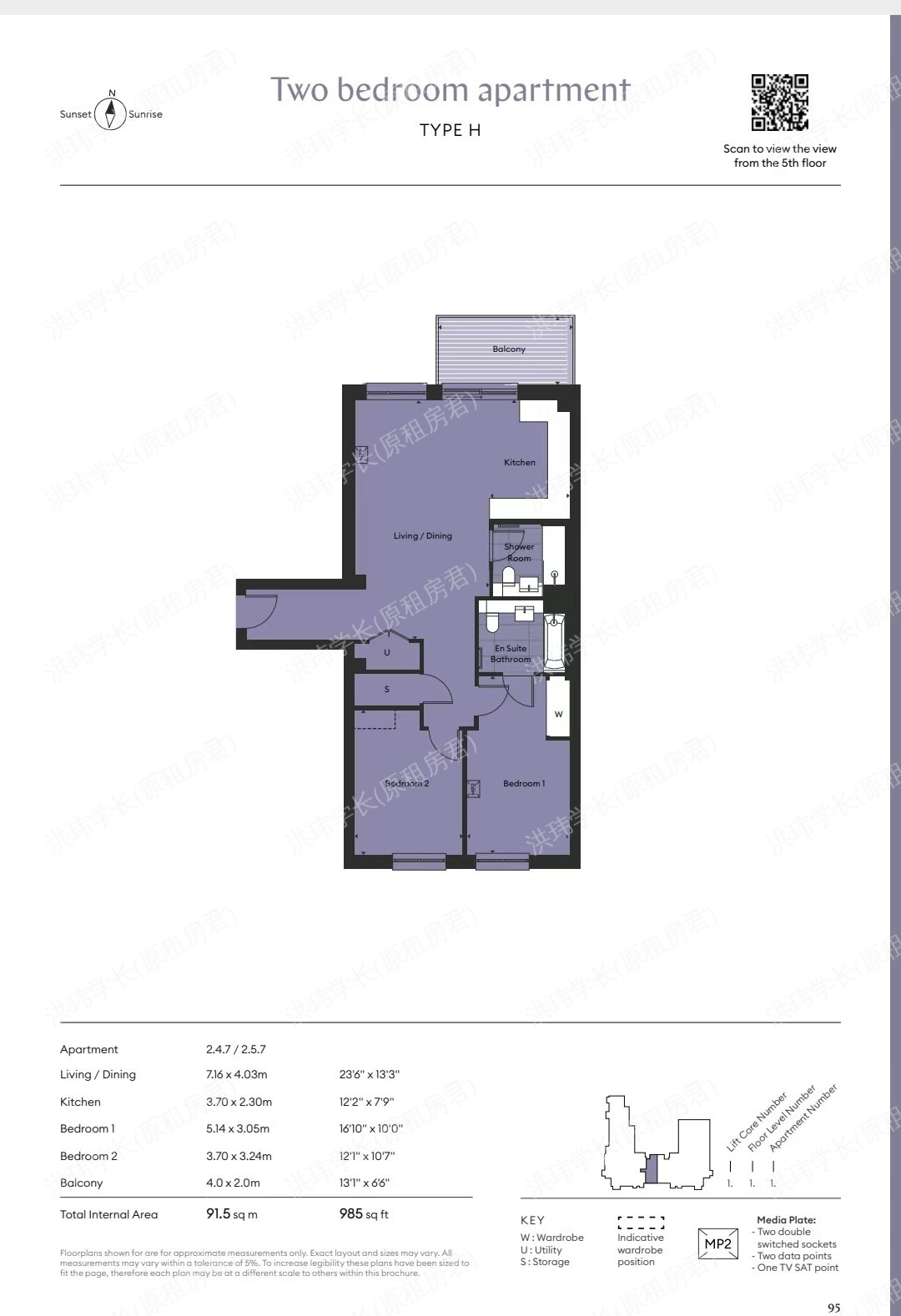 Gasholder Place | Oval Village公寓
